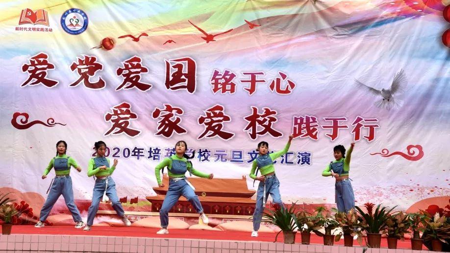 魔方教程两层时 出现有不一样的